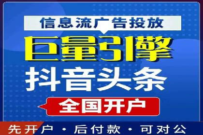 信息流时代：朋友圈营销策略剖析